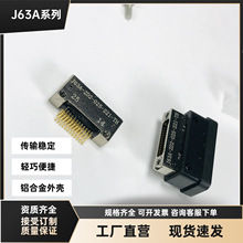 J63A-2D2-025-009 015 021 031 037 051-6569-221-THˮƽ�����^��