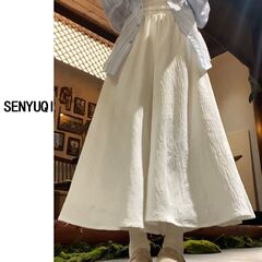 Women's White Pant Suit 2024 Spring Summer Loose Casual Stylish High-Waisted Tulle Pleated 9/10 Length Pants Trendy