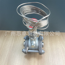 TEAT85-55 068G6130 TEAT20/85 TEA85 TR55 R717��Û�y DANFOSS