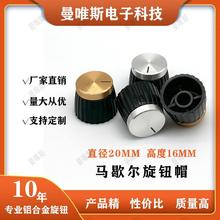 �X�����oñ�RЪ�����o20ֱ���߶�16������CNC��܇�߹�CD�y����