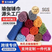ʢ�����������əCϴ÷���c���I��yΛρ�����K�����w�S�٤�|䁽�