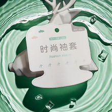 袖套专用纸卡 彩色卡通套袖卡纸 彩卡纸卡印刷现货批发