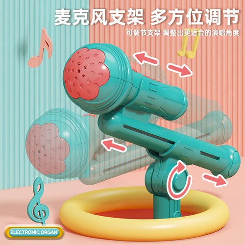 Children's multifunctional 37-key electronic piano instrument for beginners girls and children piano home toy gift