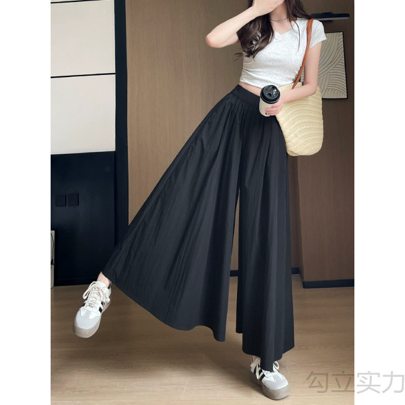 黑色山本裙裤女夏季2025新款高腰垂感a字半身裙小个子冰丝阔腿裤