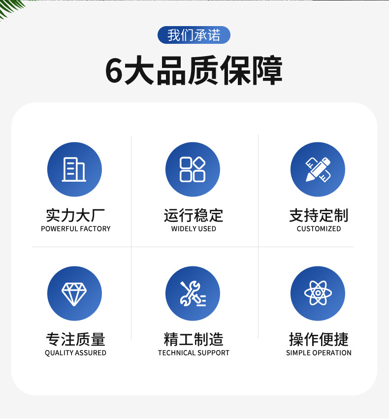 O1CN01wlIwQ325iX6jNWpJa_!!941847560-0-cib.jpg?__r__=1687587407007