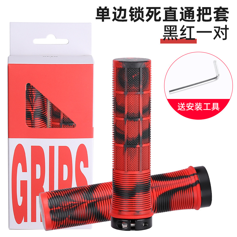 Cubierta de la manija de bloqueo de coche plegable manija de bicicleta de montaña horizontal camuflaje manillar de goma coche eléctrico mano antideslizante agarre