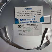 5�� NP2N10VR  NP4826D6    NP4832    NP4834BD6   NP4834BQR