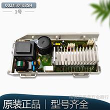 �m�ú����LͲϴ�C��늙C׃�l���@ʾ�Դ��X����ԭ�b�����ȫ