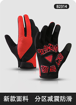Outdoor sports cycling gloves for men and women: anti-slip, shock-absorbing, wear-resistant, touch screen, long-finger bicycle gloves, breathable pic 9