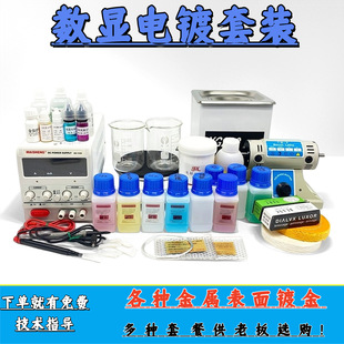 僽�ˮ�僼ӹ��������淭��24K僽�ҺС��18K�僙C�����O��