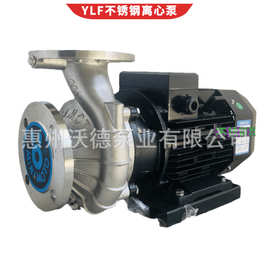 供应源立10HP污水泵YLF(2)100-19不锈钢卧式管道循环补水泵19米