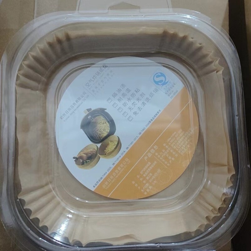 エアフライヤー専用高温耐性紙皿、油吸収紙、食品用シリコンオイル紙、丸型角型ベーキングフライヤー紙|undefined