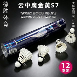�������Ʒ���SS7��ë����^���ԃr��Ӗ����㘷������S��ֱ�N