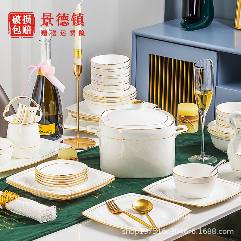 Jingdezhen Dish suit Household Advanced Sense Dish and Bowl Combination Modern Light Luxury Housewarming Wedding Gift Bone China Tableware