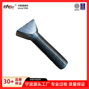 ������˨ �ķ��^�����_�z8.8���l����ĥ�C�r���ķ�������˨M16-42