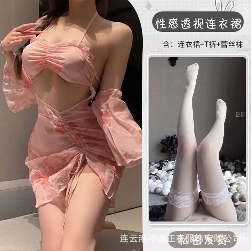 핑크 [드레스+T바지] + 레이스삭스