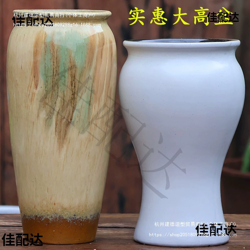 Роза в горшке с большим горлышком, зеленое растение с фиолетовой песчаной керамикой, высокая трубка, ручная работа, ретро-банка, бугенвиллия, старый сучок, дышащая грубая керамика