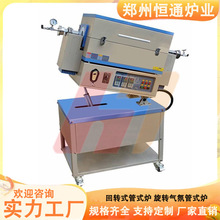 �aͨ�t�I �_��ʽ���D������ʽ�t  �댧�w��ĩұ��ߜ؜yԇ  ���