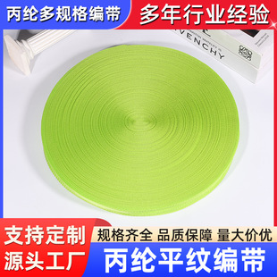 �Gɫ���]ƽ�y����pp��ɫ���]�����������������߅�����ߴ�Ҏ��