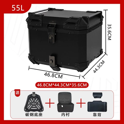 Motorcycle trunk: Box Motorcycle 45L/55L Large - new-style-carbon-steel-base-55l-black-warrior-flat-surface-backrest-luxury-lining