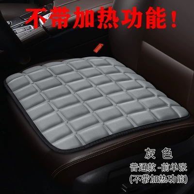 Cross-border Square Heating Small Square Multi-function pad - gray-square-mat-ordinary-model-without-heating-function