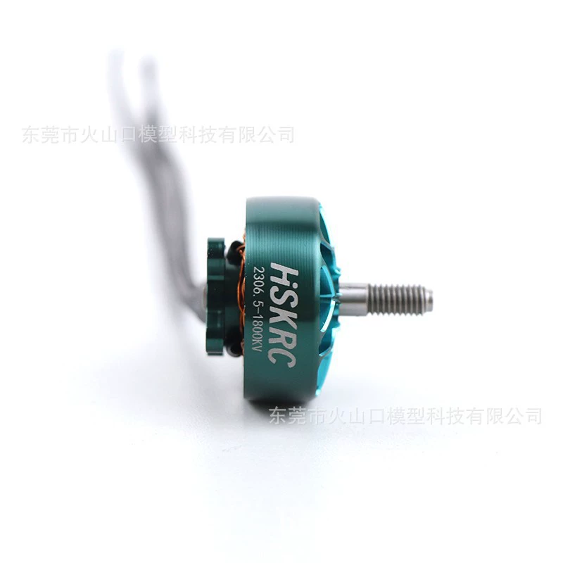 Бесщеточный двигатель HSKRC 2306.5 1800KV для traversing машины FPV модель самолета дрона Huafei гоночный двигатель