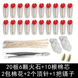 ZP���_ú�ʹ��Cͨ�ô��ʯ���ʯ6����120���b��о�޻������