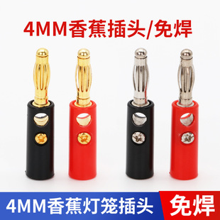 ������������4MM�Ӿ����yԇ���^�⺸�ӟ��\�㽶�^���l��푾����^