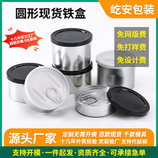 �A���R���F�yɫ�����ĵ׹޽��������޵�����ƷĽ˹�����X���X��