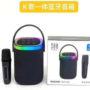 S88ԒͲ����һ�w�����L�o���{������ȫ��K���y���Ñ��⃺ͯKTV