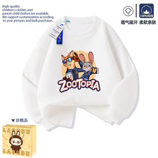 ��������2��߅��ͯ������Ӿ����l����ͯŮͯ�ﶬ���e���·���