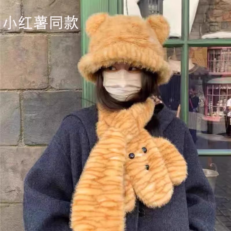 little tiger hat scarf two-piece set women‘s autumn and winter cute tiger print leopard print scarf thickened cold protection plush tiger head