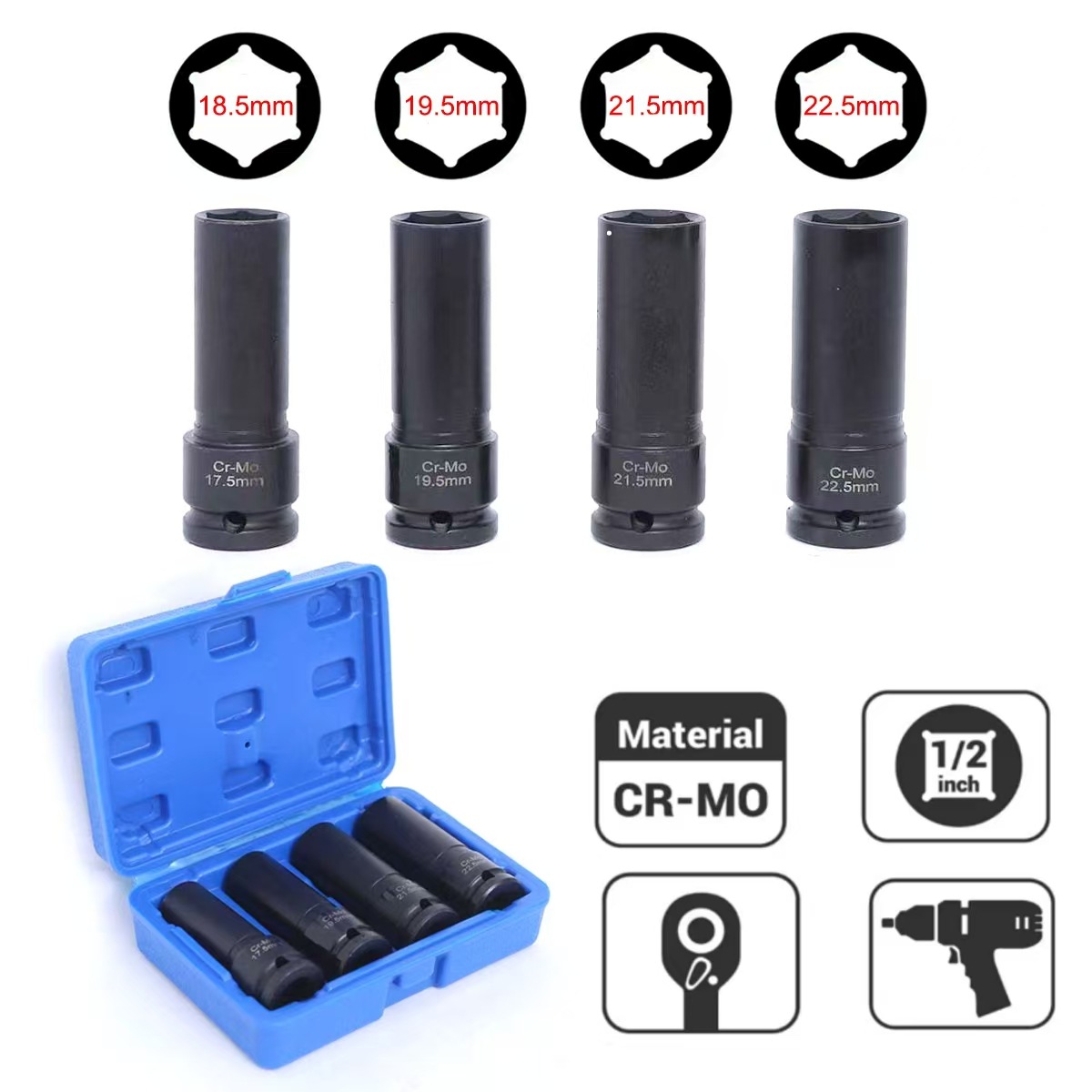 车轮螺母取出器适用福特路虎套筒轮胎套筒单头套筒18.5-19.5mm