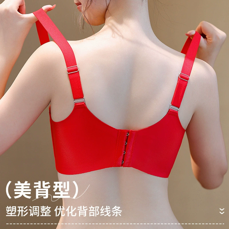 Wireless bra, underwear, supporting tea cup, bra top, beautiful back, plus size