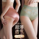 High waist ice silk satin underwear women's lace belly hip breathable sexy plus size 2024 new girls triangle-