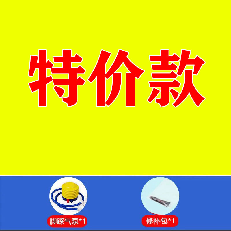 インフレータブルクリッププール、ラウンドプール、大人用入浴プール、子供用スイミングプール、大型家庭用プール|undefined