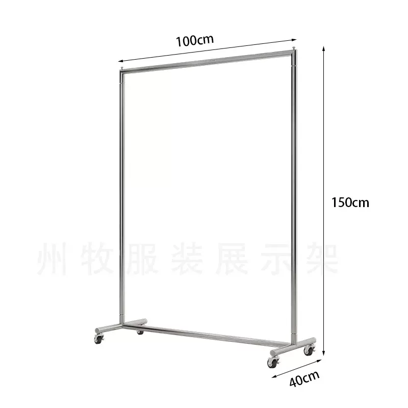 服装店展示架落地式不锈钢买手店移动轮字挂衣架中岛架女装店货架