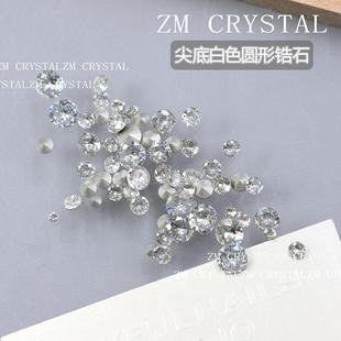 �ʯ�¿�W��װ�ɫ�A����׸�̼荼��͸�׈A�ζ�荸߼����Ʒ