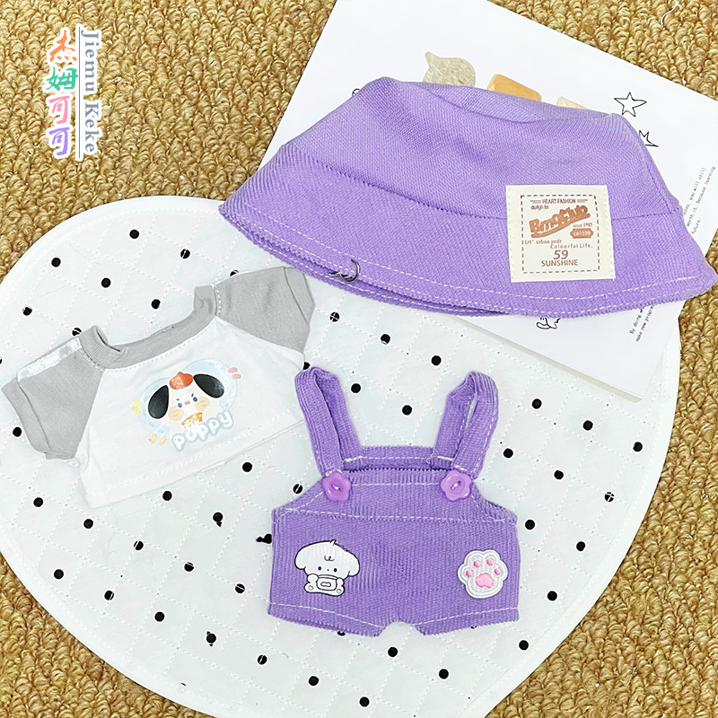 Набор трехточечных виноградных косточек с колпачком