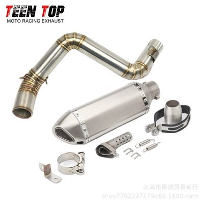 Exhaust manifold, Duke200 Mid-Section Exhaust Pipe - package-7