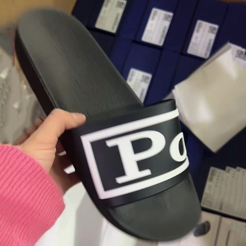 PL 단어