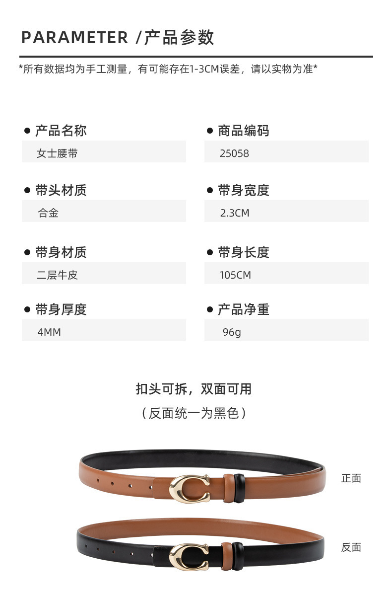 详情-25058_02.jpg