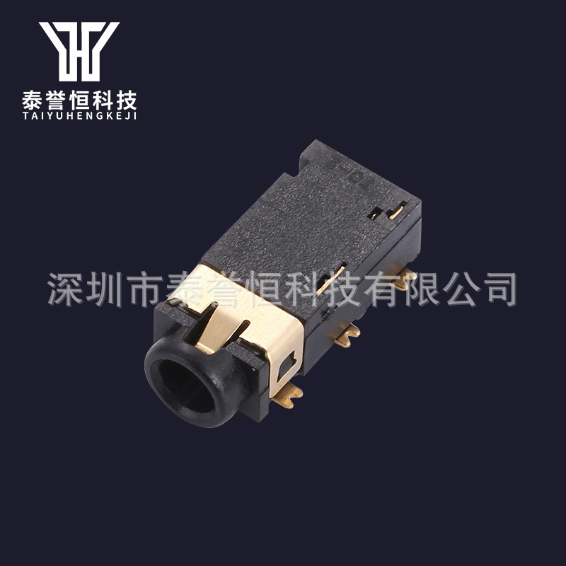 供应耳机插座 pj242 音频插座