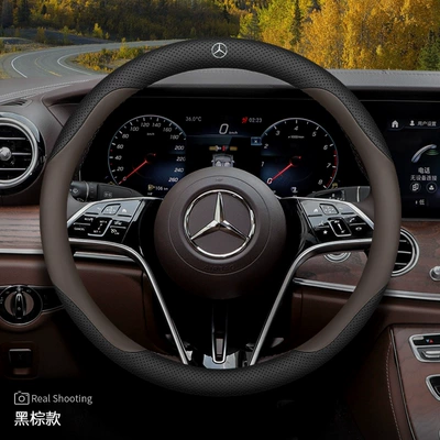 handle cover C/E class – Steering wheel cover - round-type-with-car-logo-black-brown-other