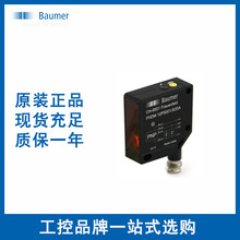Baumer ���� FHDM 12P5001/S35A ��늂�����ԭ�b��Ʒ