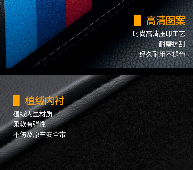 Car Seat Belt Shoulder Cover Longer Car Products Safety Belt Cover Car Interior Men's and Women's Car Decoration Products