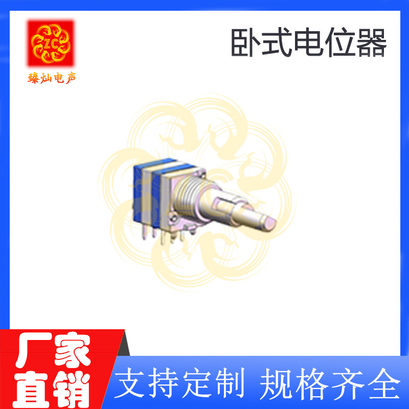 인기 판매 모델*ZREP08120DX-VZ