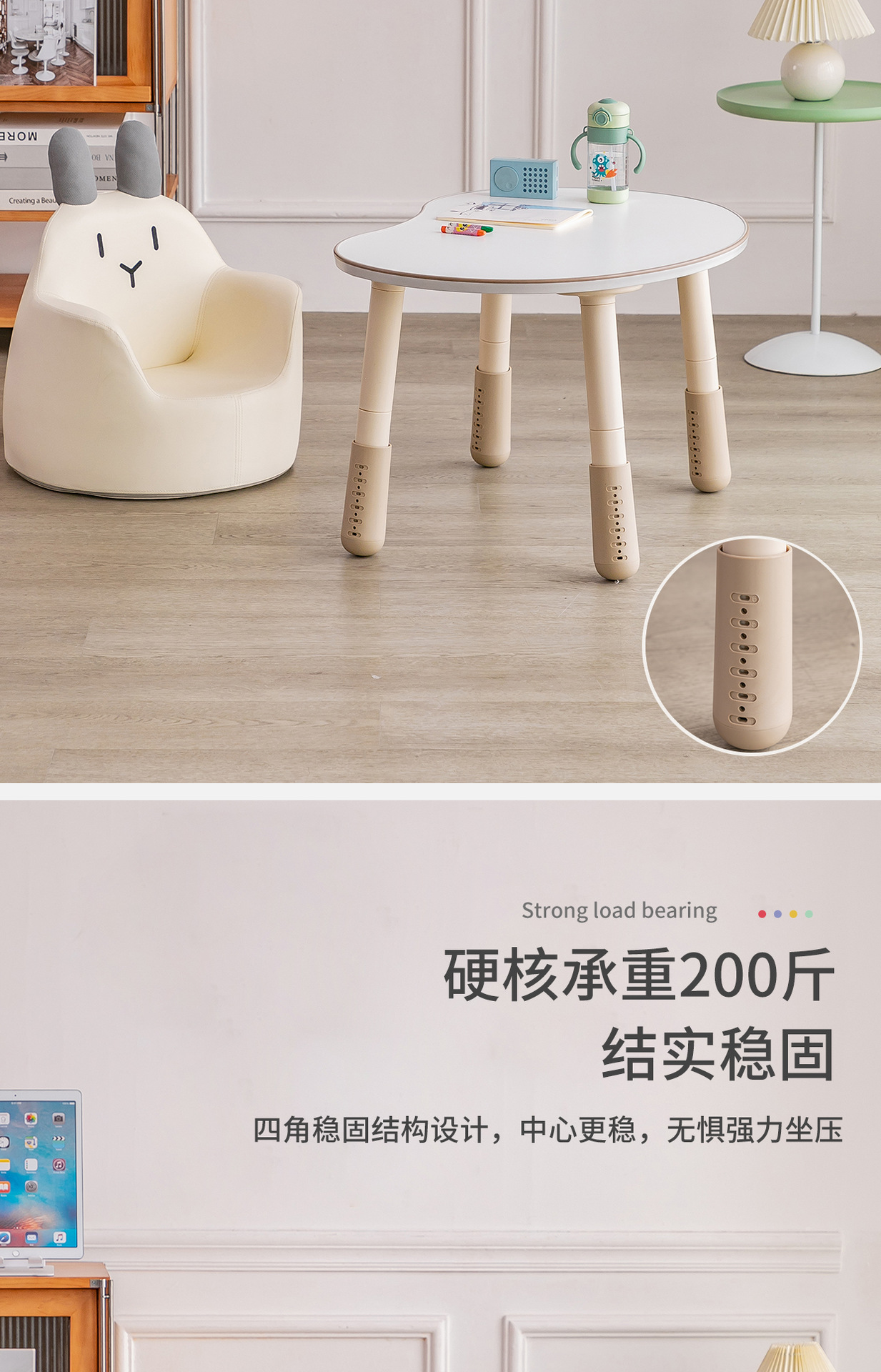 儿童沙发950-1_07