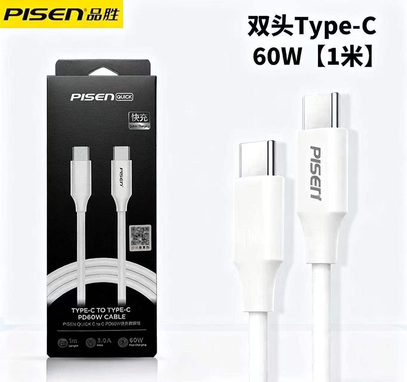 Pinseng PD cable de datos 14 cable de carga rápida 13 para Apple iPhone 12 cable cargador 20W XS carga