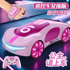 クロスボーダードーパミンパウダー EV 新エネルギーコンセプトリモコンカーマーキースプレージェスチャーセンサー子供のおもちゃのギフトボックス